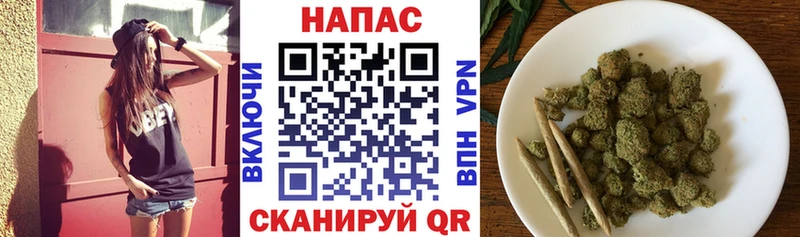 Где купить наркоту Зеленокумск АМФ  A-PVP  Канабис  COCAIN 