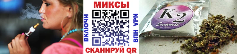 БУТИРАТ BDO хочу наркоту Зеленокумск