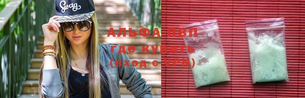 экстази Вяземский