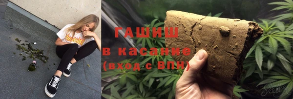 экстази Вяземский