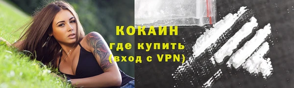 винт Вязники
