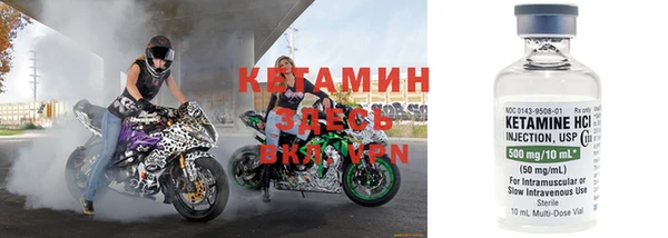 винт Вязники