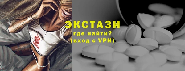 каннабис Вязьма
