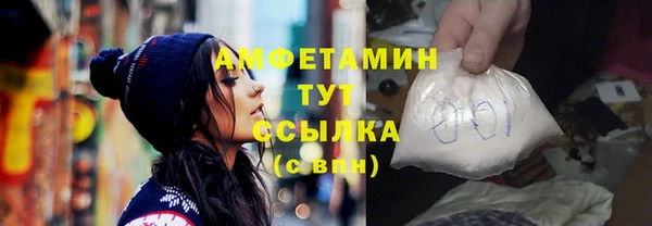 винт Вязники