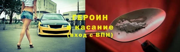 винт Вязники