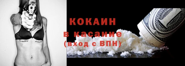 экстази Вяземский