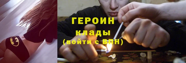 винт Вязники