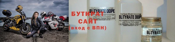 винт Вязники