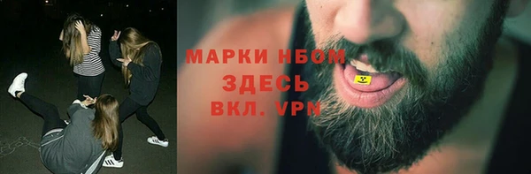 винт Вязники
