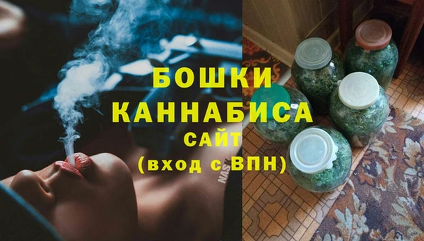 винт Вязники