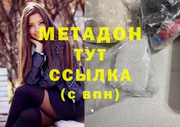 винт Вязники
