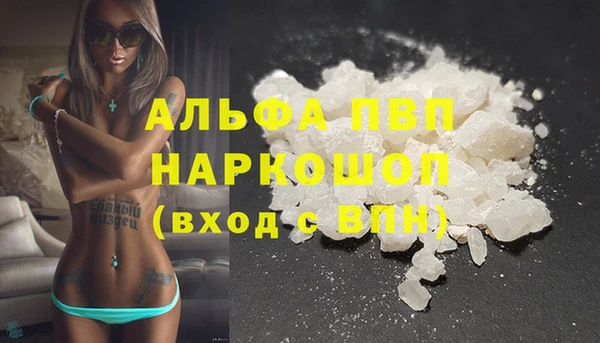 винт Вязники