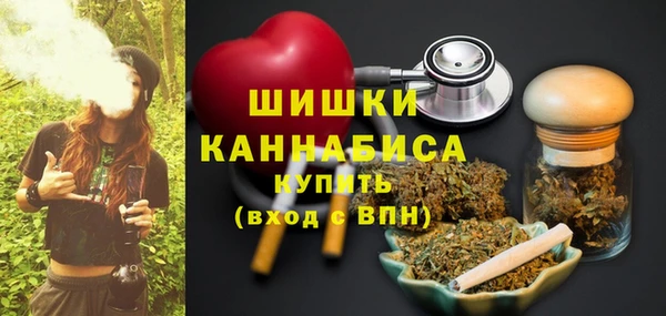 экстази Вяземский