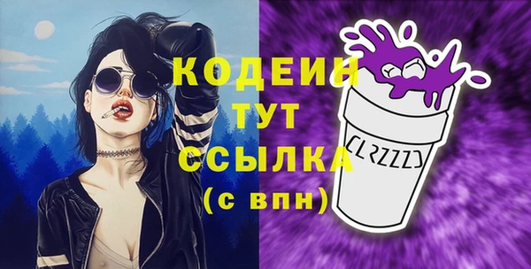 винт Вязники