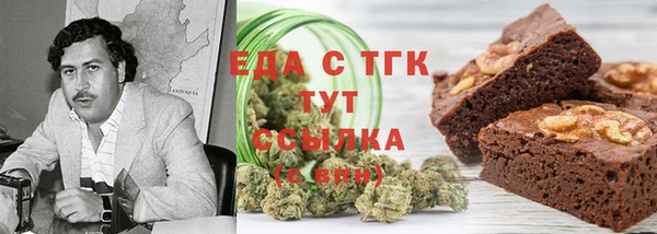 винт Вязники