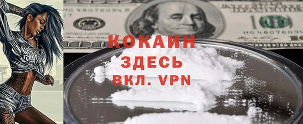 винт Вязники