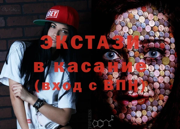 винт Вязники