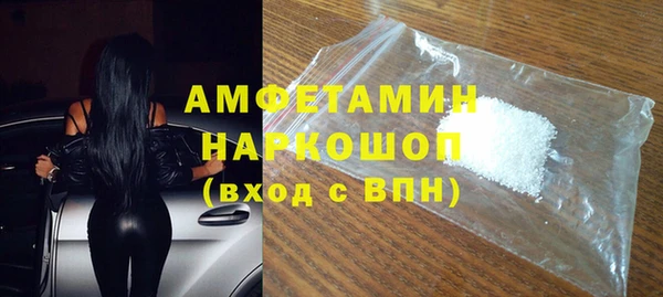 винт Вязники