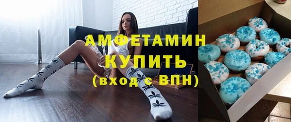 винт Вязники