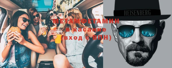 винт Вязники