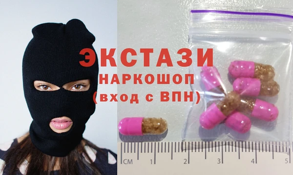 винт Вязники