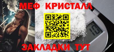 гашиш Ипатово