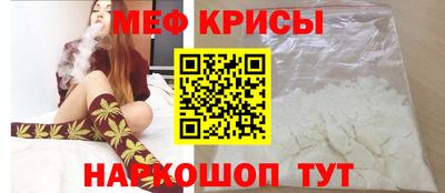 наркотики Волжский