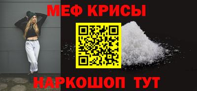 наркотики Волжский