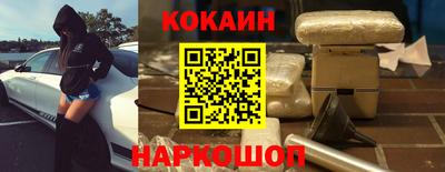 наркотики Волжский