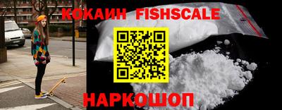 трава Балаково