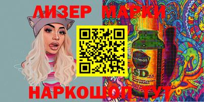 прущие грибы Волгодонск