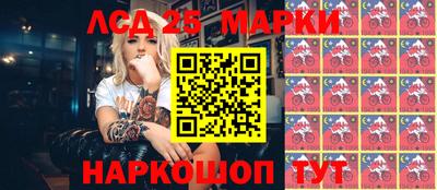 метадон Ирбит