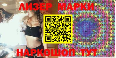 метадон Балашиха