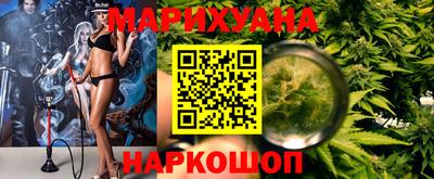 наркотики Волжский