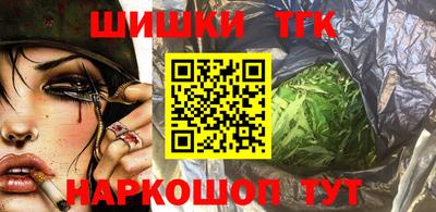 наркотики Волжский