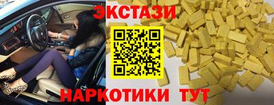 mdma Изобильный