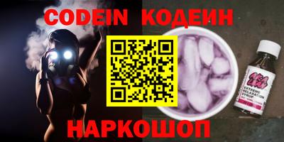 метадон Балашиха