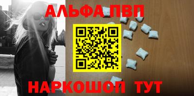 метадон Балашиха