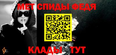 кокаин Волжск