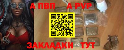 метадон Балашиха