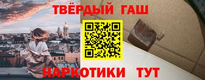 кокаин Волжск