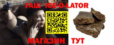 наркотики Волжский