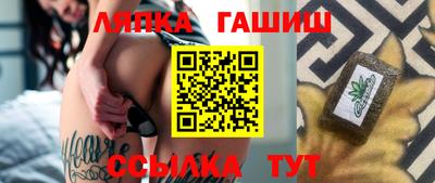 метадон Балашиха