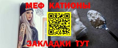 метадон Балашиха