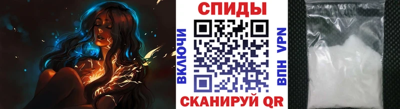 Первитин Декстрометамфетамин 99.9%  МЕГА вход  Зеленокумск 
