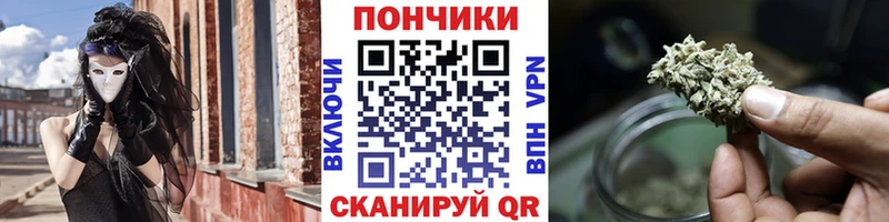 МАРИХУАНА VHQ Зеленокумск